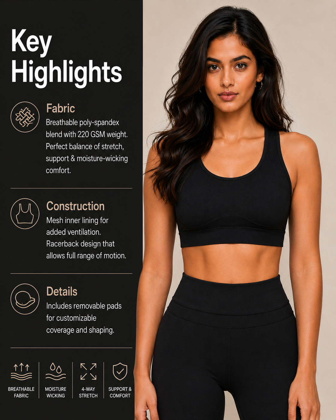 Sports Bra